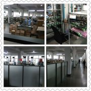 中電通公司簡介